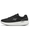 Go Run Pulse 2.0 “Siyah Beyaz”