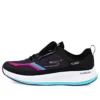 Go Run Pulse Fast Stride “Siyah Çok Renkli”