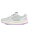 Go Run Pulse “Gri Mor”