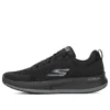 Go Run Pulse “Pure Black”