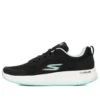 Go Run Pulse “Siyah Nane”