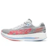 Go Run Razor 4 “Gri Kırmızı”