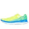 Go Run Razor Excess “Solar Yellow”