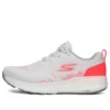 Go Run Ride 8 Sneakerlar Beyaz/Pembe/Gri