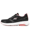 Go Run Viz Tech “Siyah Beyaz Pembe”