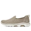 Go Walk 5 “Gri Kahverengi Beyaz”