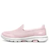 Go Walk 5 “Pembe”