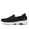 Go Walk 5 “Siyah Beyaz”