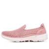 Go Walk 6 Ayakkabılar “Pembe Beyaz”