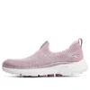 Go Walk 6 “Pembe”