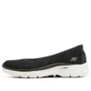 Go Walk 6 “Siyah”