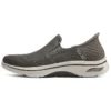 Go Walk Arch Fit 2.0 “Taupe”