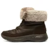 Go Walk Arch Fit “Brown”