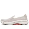 Go Walk Arch Fit Loafers Pembe/Beyaz