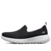Go Walk Casual Lazy Ayakkabılar Siyah