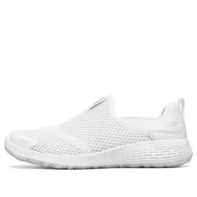 Go Walk Cool Slip-on Ayakkabılar Beyaz