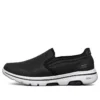 Go Walk Evolution Ultra “Siyah Beyaz”