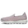 Go Walk Evolution Ultra Slip-on “Taupe Pink”