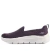 Go Walk Flex “Ocean Wind – Plum”