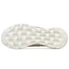 Go Walk Joy Slip On “Bej Beyaz”