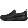 Go Walk Joy Sneakerlar “Siyah”