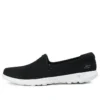 Go Walk Lite “Siyah”