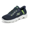 Go Walk Massage Fit “Lacivert Limon”