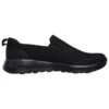 Go Walk Max-Clinched “Pure Black”