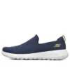 Go Walk Max “Lacivert Limon”