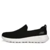 Go Walk Siyah Slip-on Ayakkabı