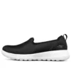 Go Walk Slip-on Ayakkabılar Siyah