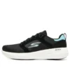 Go Walk Stability “Siyah Aqua”