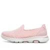 Gowalk 5 Slip-on Ayakkabılar Pembe