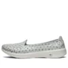 H2 Go Düşük Bilekli Slip-on Ayakkabılar Loafer Gri