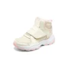 I-Conik Botlar “Beige Pink”