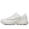 I-Conik Low-Top Beyaz/Yeşil