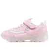 Ice Dlites “Pembe”