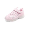 Ice Dlites “Pembe”