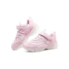 Ice Dlites “Pembe”