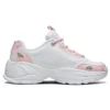 Kozmiks “Beyaz Pembe”