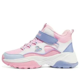 Kozmiks “Pembe Mor Beyaz”