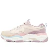 Lander S “Pembe Mor”