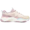 Lander S “Pembe Mor”