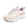 Lander S “Pembe Mor”