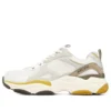 Lander S “White Yellow”