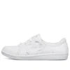 Madison Ave Sneakerlar Beyaz