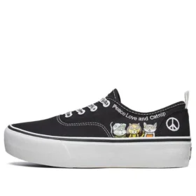 Marley Düşük Bilekli Sneakerlar Siyah