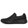 Marsing Slip-on Ayakkabılar Siyah