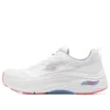 Max Cushioning Arch Fit “Beyaz”