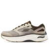 Max Cushioning Arch Fit “Kahverengi”